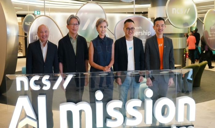 NCS opens AI Mission Centre in Singapore, plans to expand AI engineering workforce to 300+
